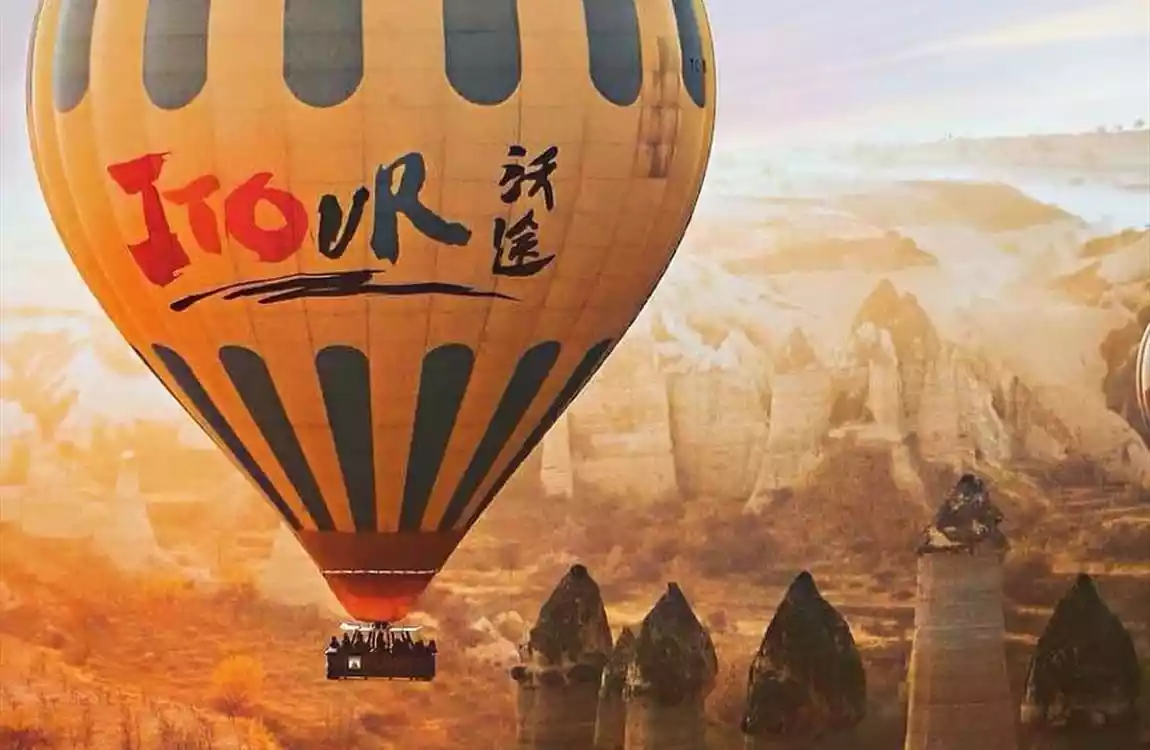 Cappadocia Hot Air Balloon Tour With Champagne